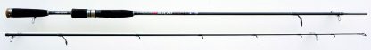 Aichi 15-45g 2.74m
