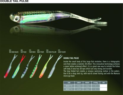 DOUBLE TAIL PULSE 7.5cm/1.7g  5kom/pak  boja 076