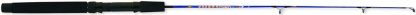 Seaboat 50-100g 0.80m